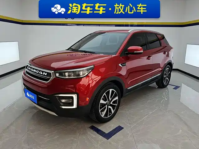 Changan CS55