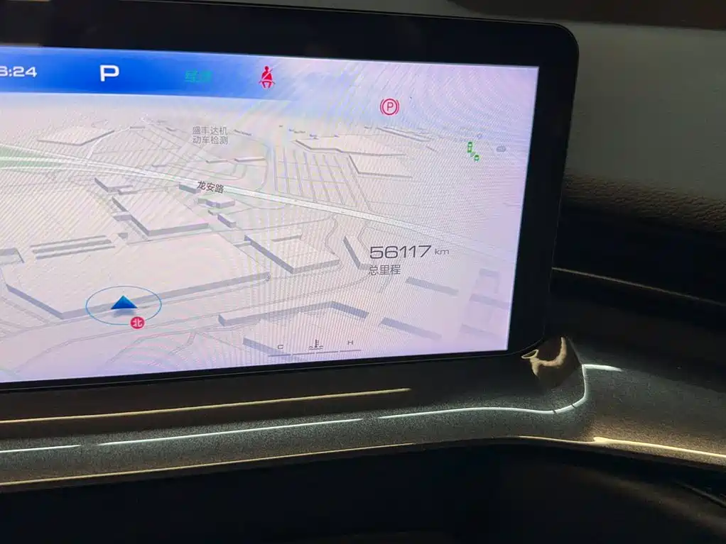 Haval H6S — миниатюра 9