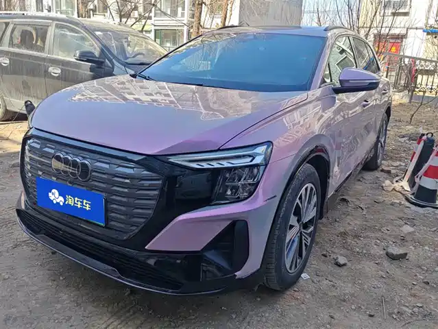 AUDI Q5 E TRON 2024