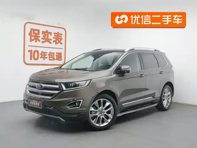 FORD SHARP WORLD 2017