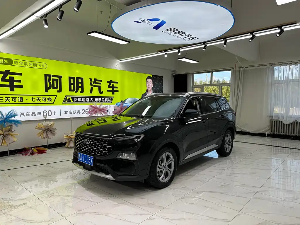 Ford Equator Sport
