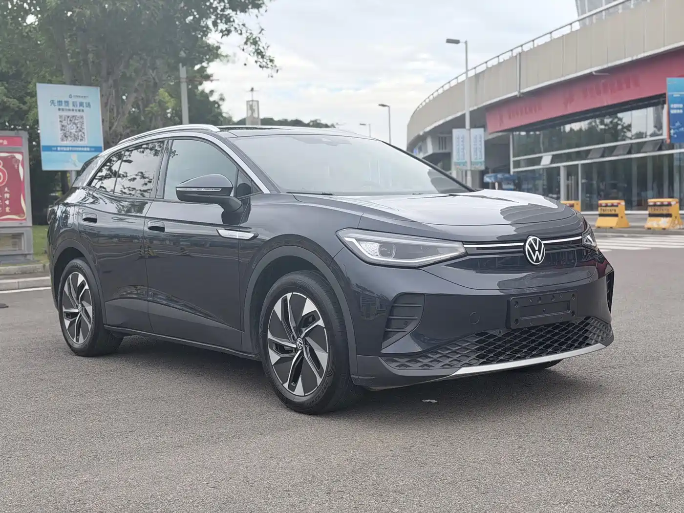 Volkswagen ID.4 CROZZ