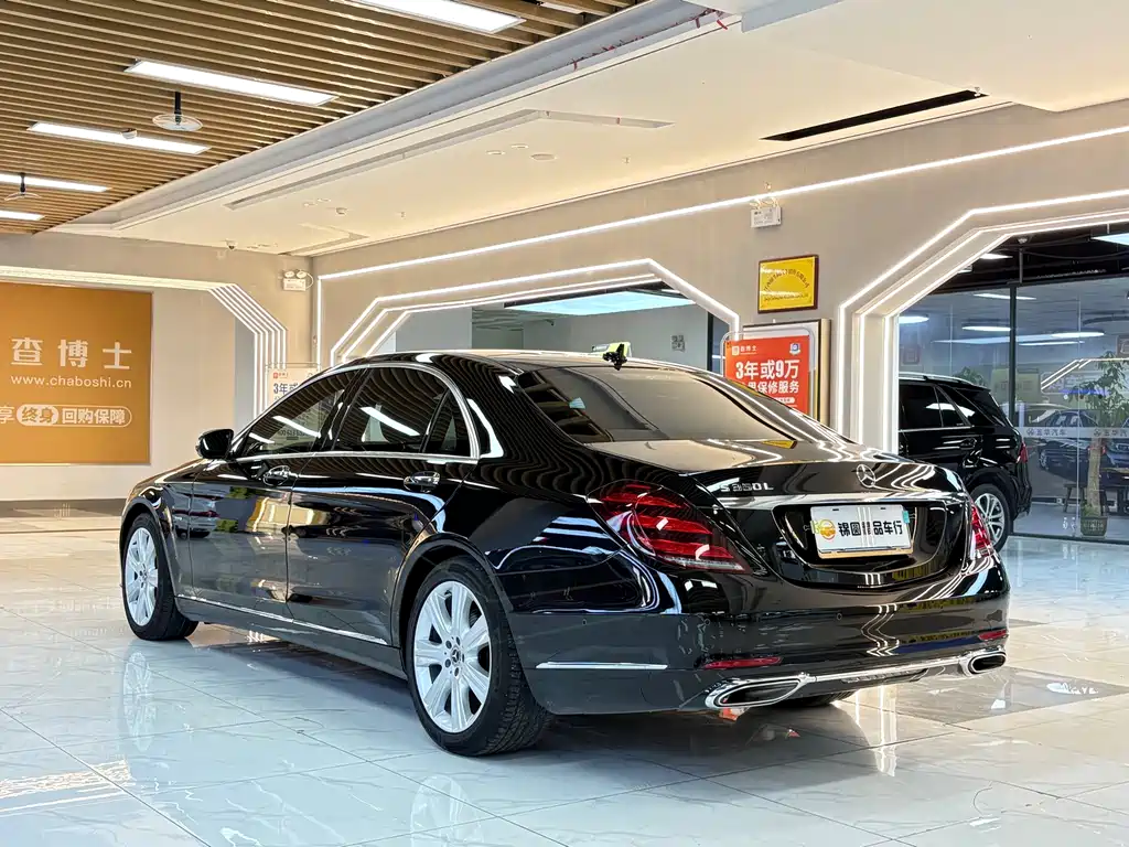 Mercedes-Benz S-Class — миниатюра 3