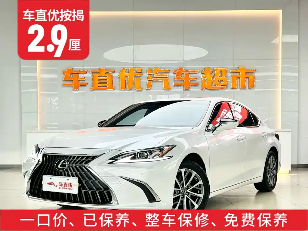 Lexus ES — миниатюра 2