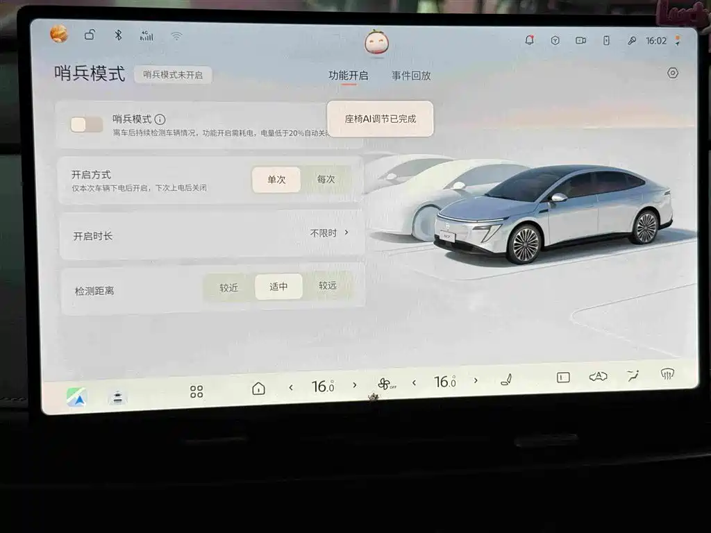 Nissan N7 — миниатюра 10