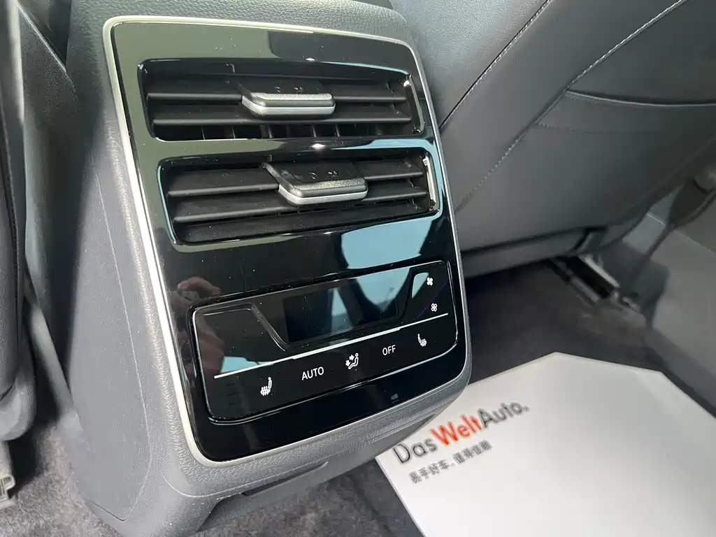 Volkswagen ID.7 VIZZION — миниатюра 11