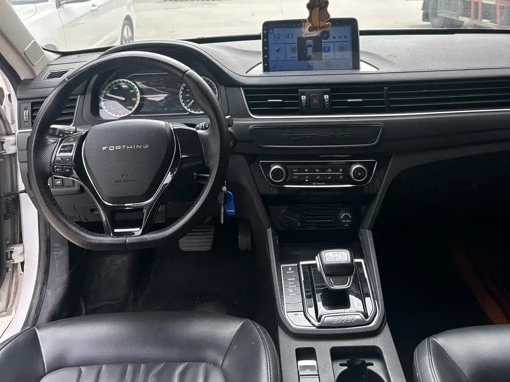 DONGFENG POPULAR S50EV