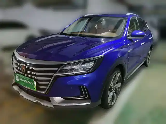 2020 Roewe Marvel X