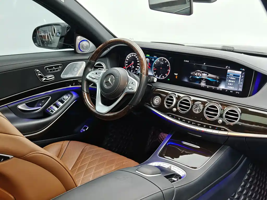 Mercedes-Benz Maybach S-Class S 2020 S 450 4MATIC