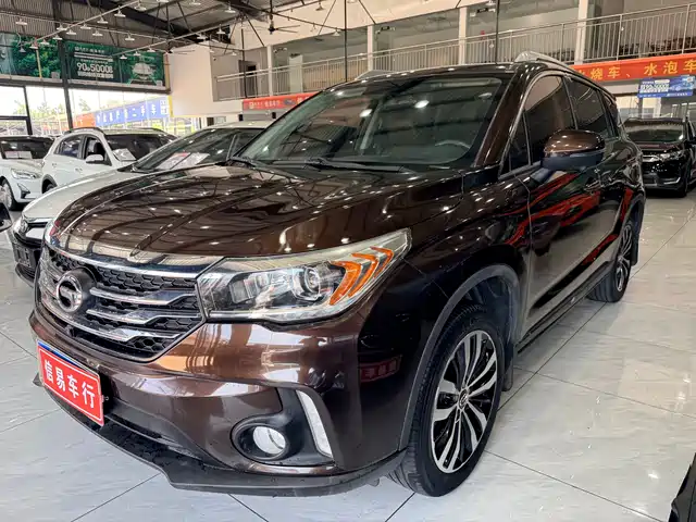 2017 GAC Trumpchi GS4
