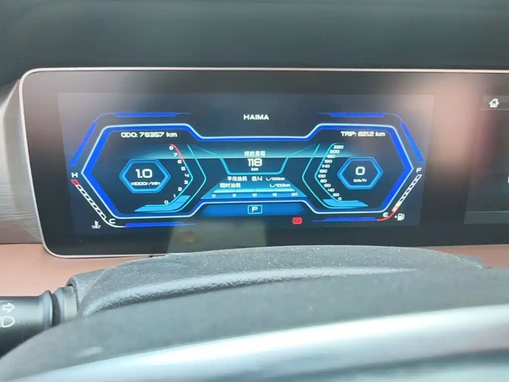Haima Haima 7X — миниатюра 12