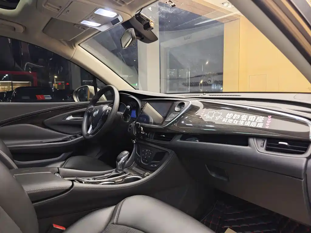 Buick Envision Plus — миниатюра 31