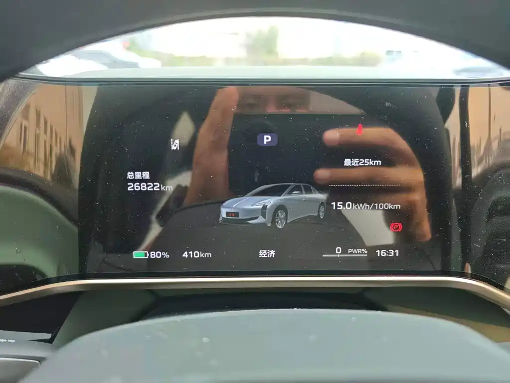 Hongqi Hongqi EH7 — миниатюра 9