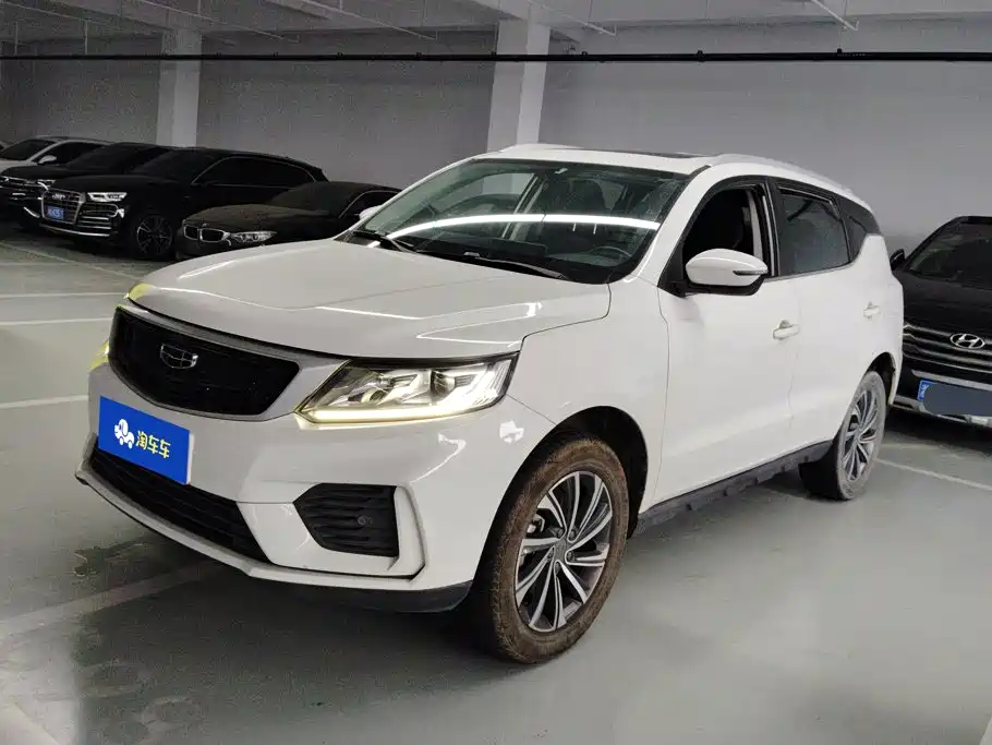 Geely Vision X6