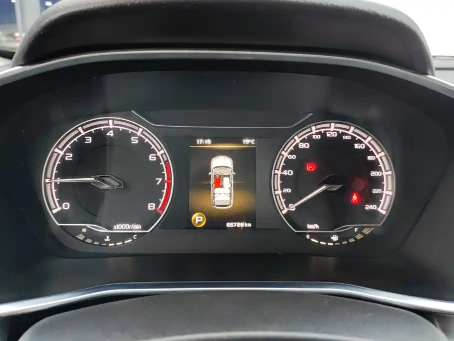 Geely Binyue — миниатюра 14