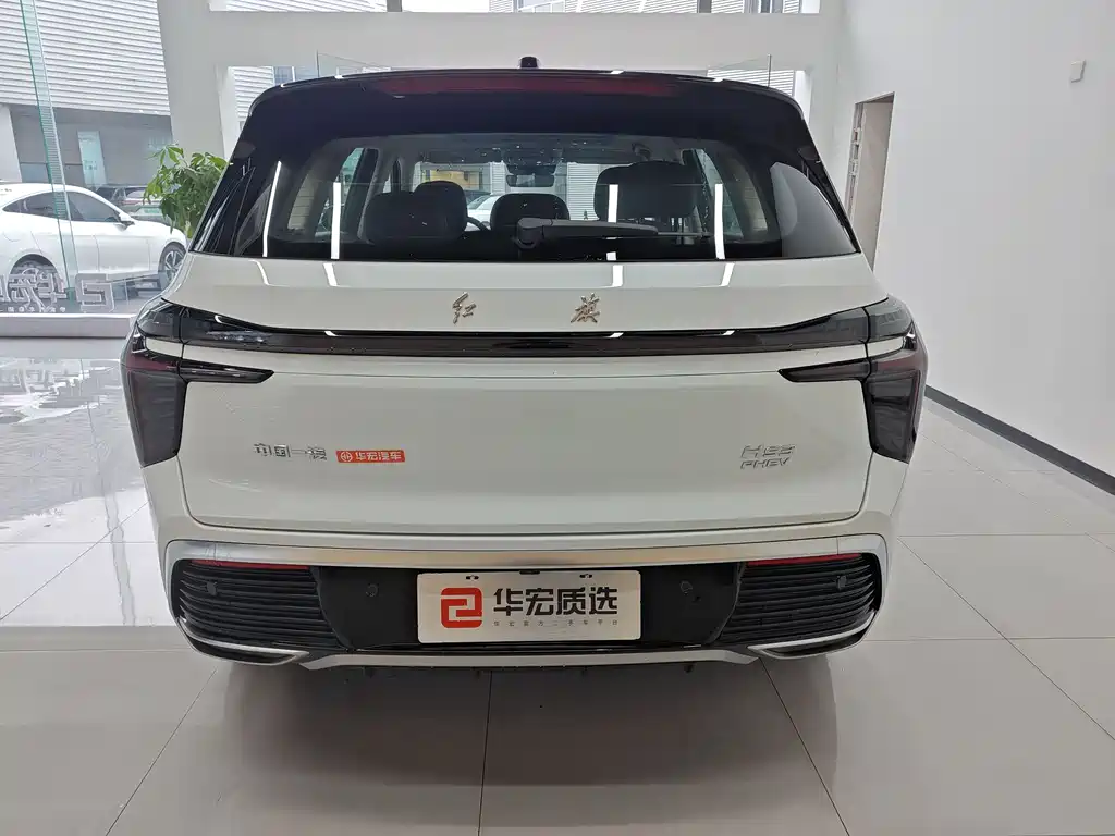 RED FLAG HONGQI HS3 PHEV