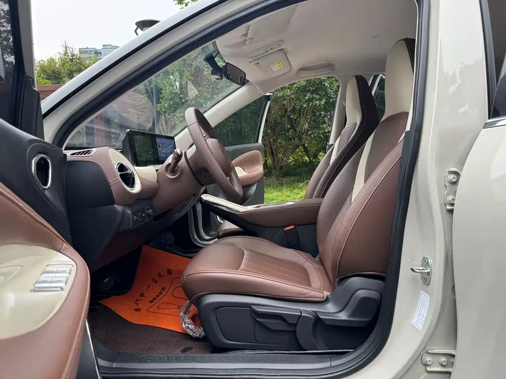 Wuling Bingo — миниатюра 5