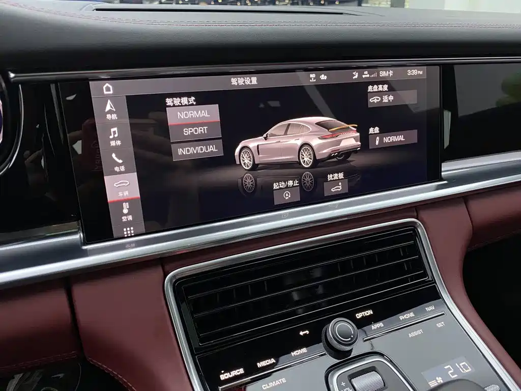 Porsche Panamera — миниатюра 26