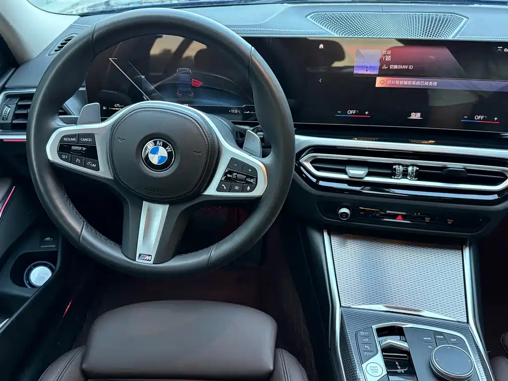 BMW 3 Series — миниатюра 11