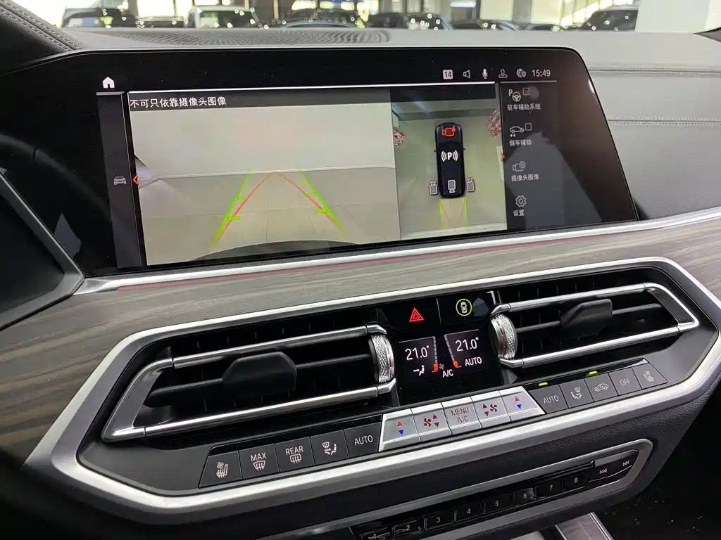 BMW X5 — миниатюра 13