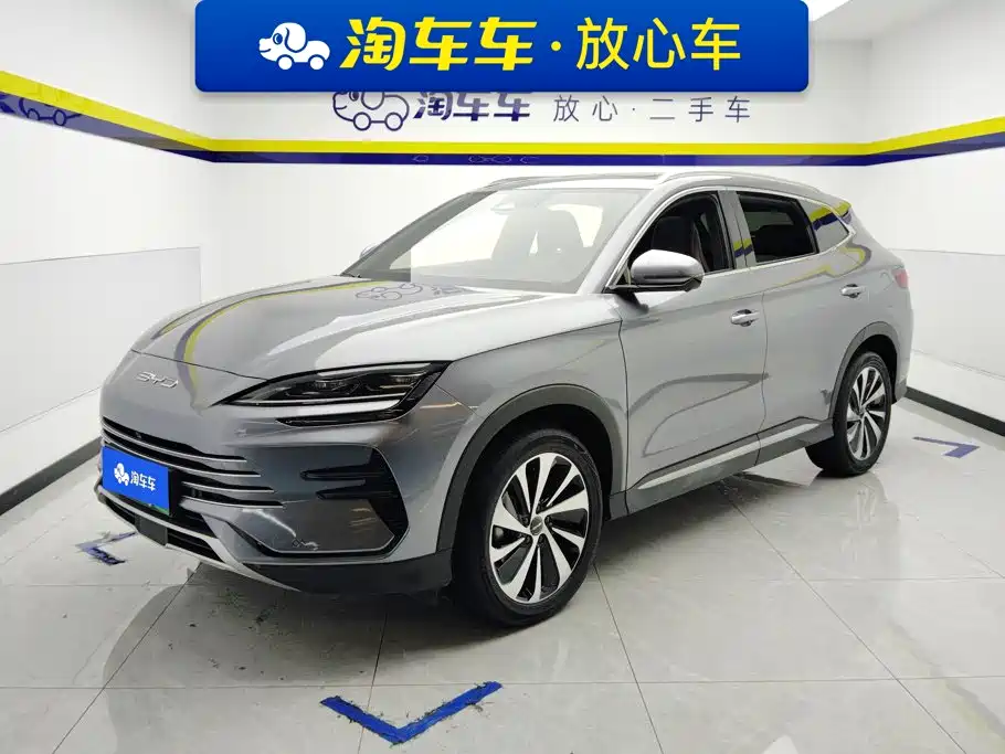 BYD PLUS New Energy