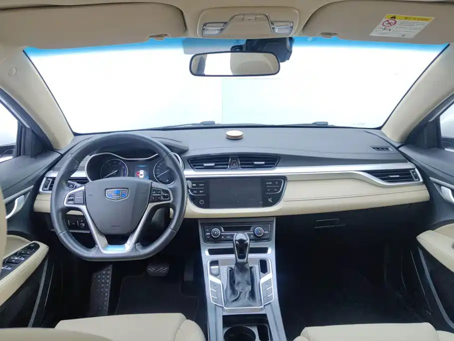 Geely Emgrand — миниатюра 12