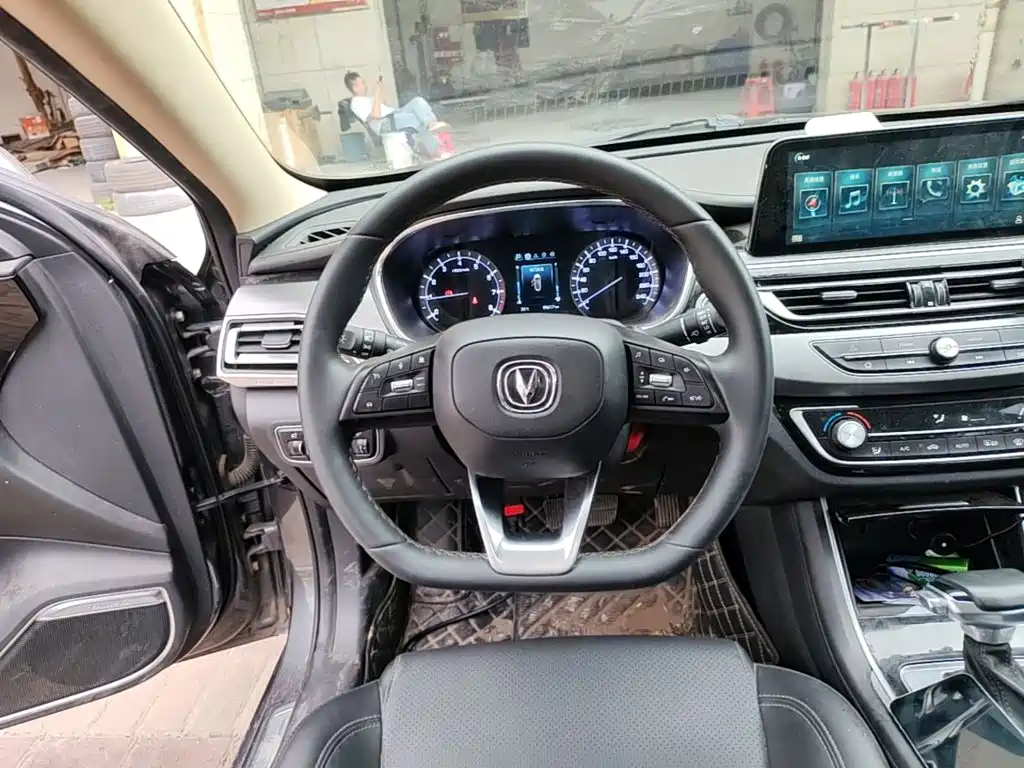 Changan Ruicheng CC — миниатюра 11