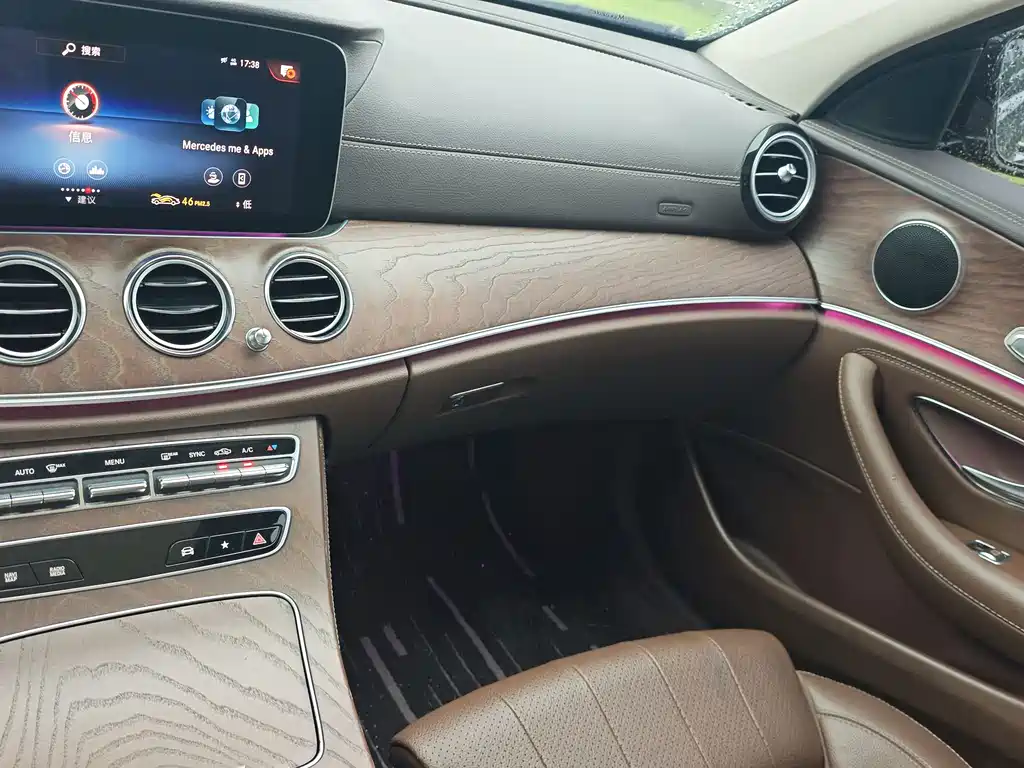 Mercedes-Benz E-Class — миниатюра 15