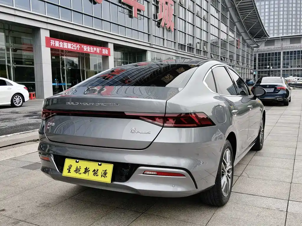 BYD Qin Plus PLUS 2024 EV 420KM