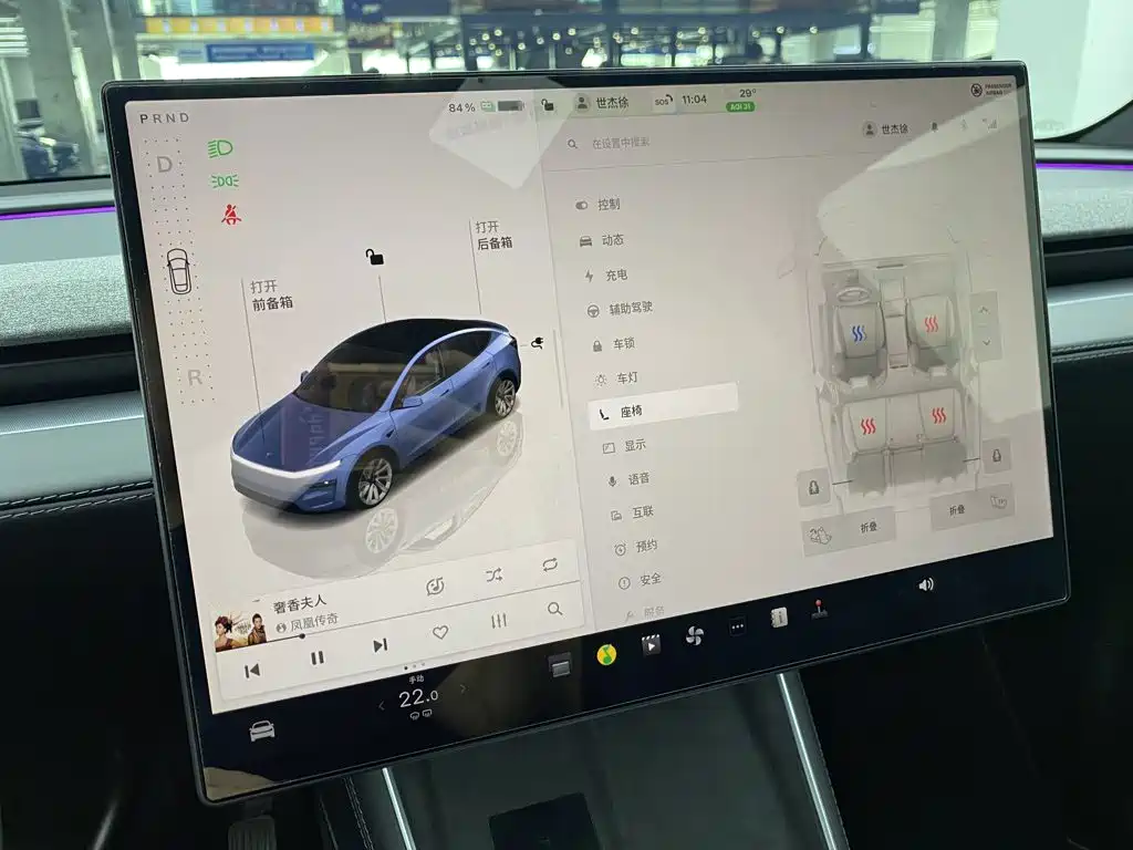 Tesla Model Y — миниатюра 17