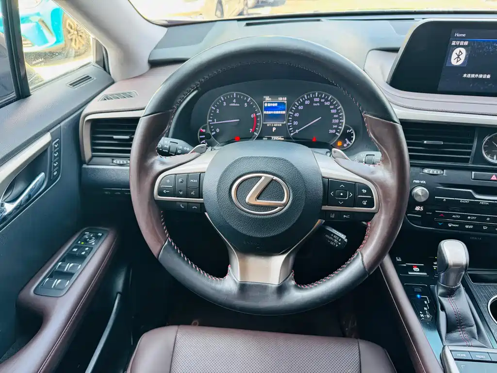 Lexus RX 2020 300 Elegant