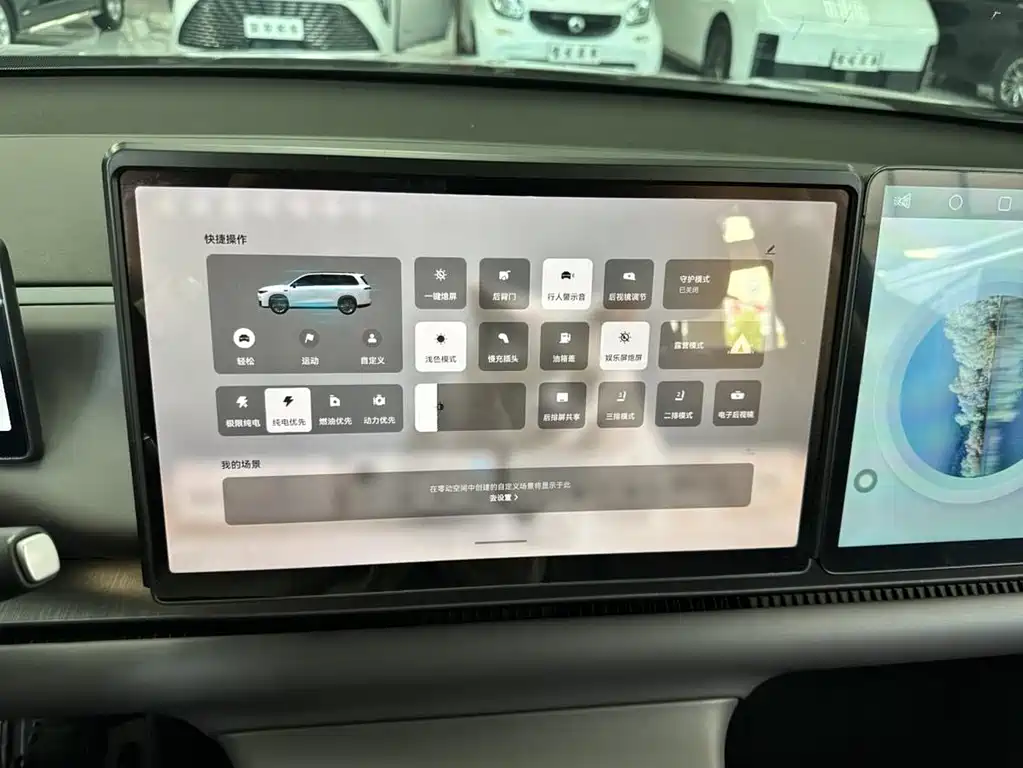 Leapmotor Leapmotor C16 — миниатюра 10