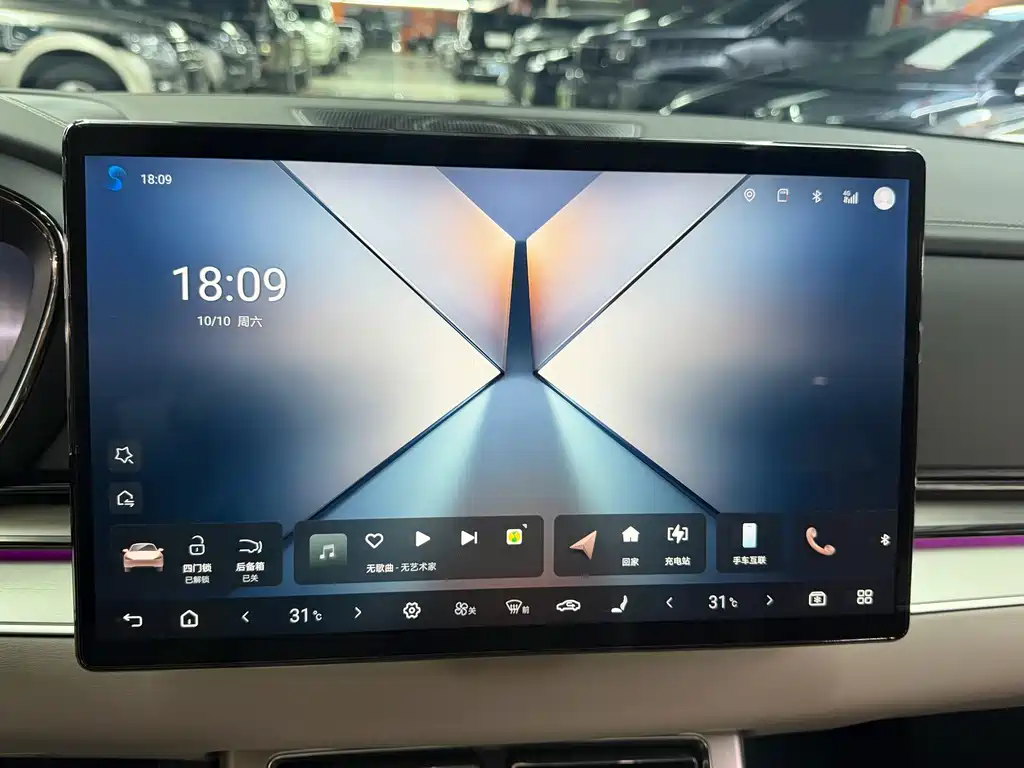 BYD Han — миниатюра 11