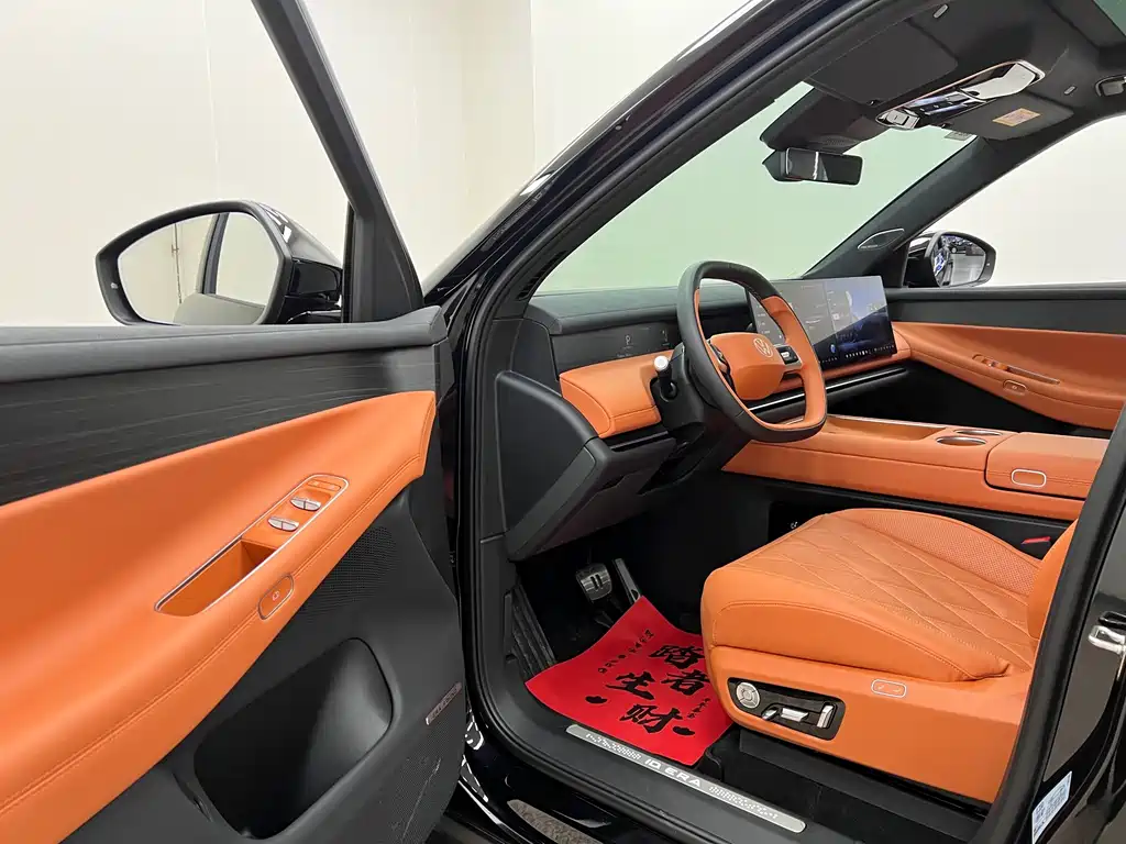 Volkswagen ID.ERA 9X — миниатюра 13
