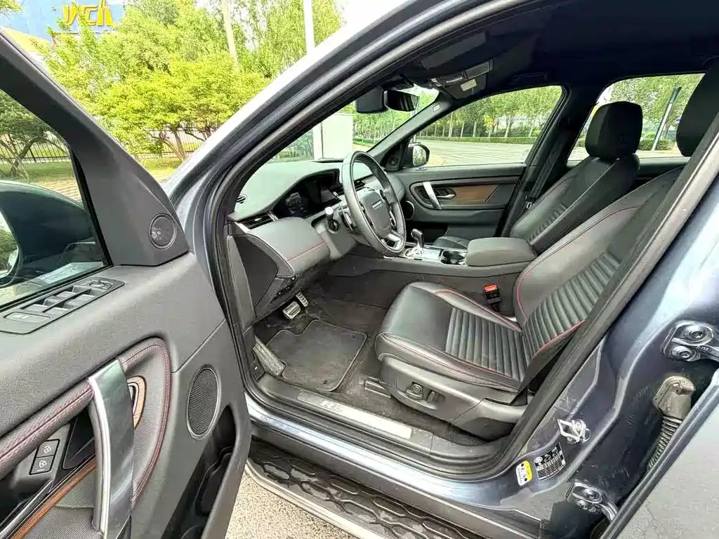 Land Rover Discovery Sport Hybrid — миниатюра 6
