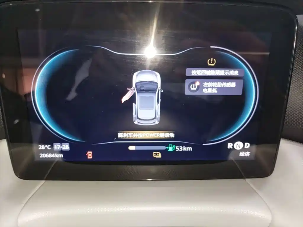 Leapmotor Leapmotor T03 — миниатюра 12