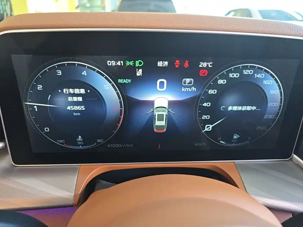 Hongqi Hongqi H9 — миниатюра 12