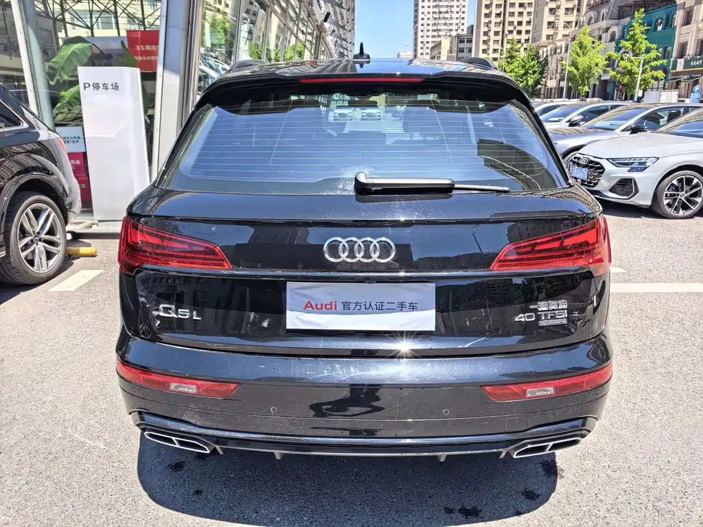 Audi Q5L 2022 40T Luxury
