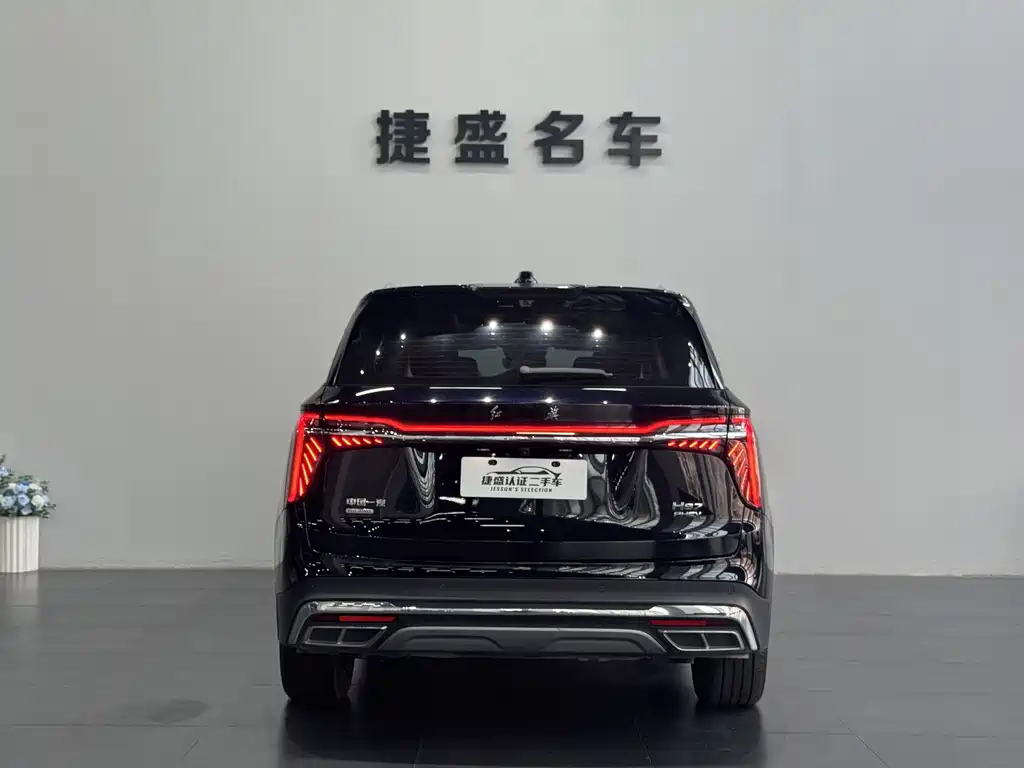 Hongqi HONGQI HS7