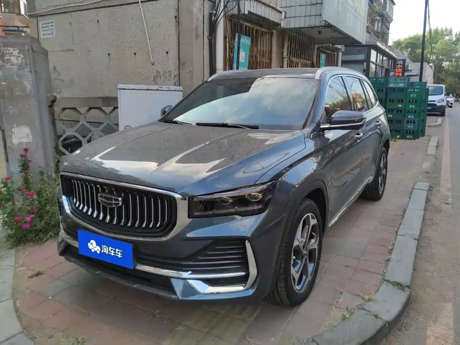 Geely Xingyue L