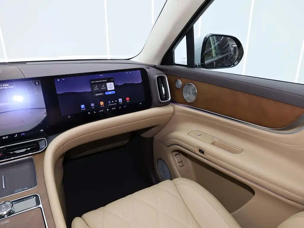 AITO ASK THE WORLD M9