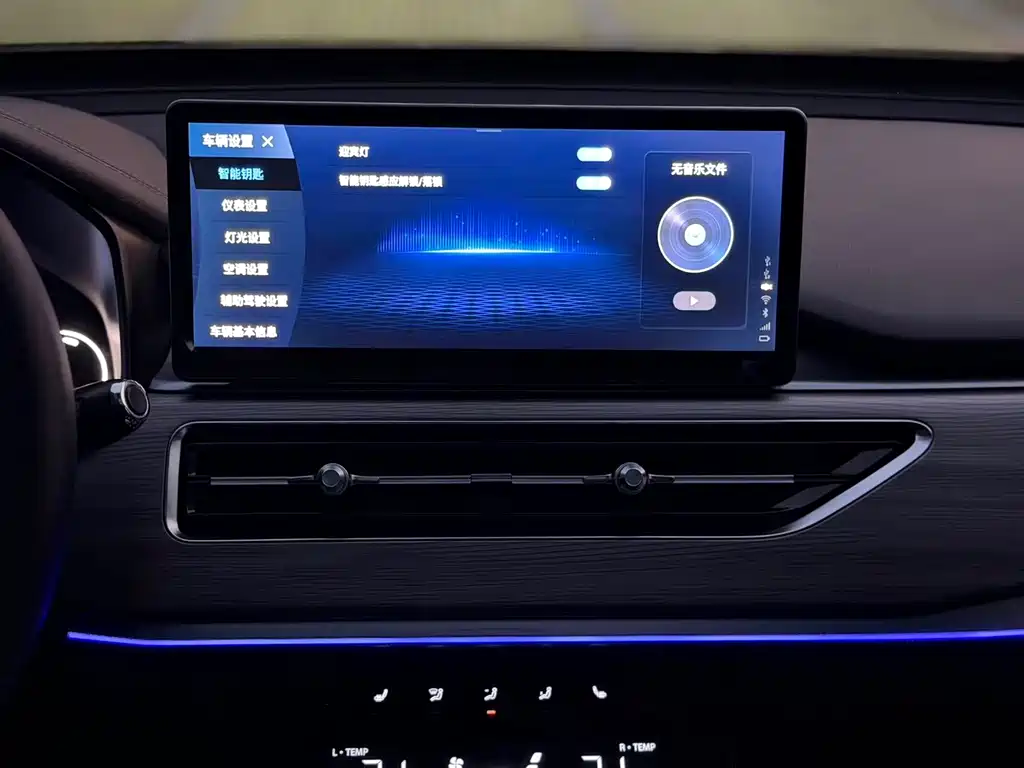 Chery Tiggo 8 — миниатюра 10