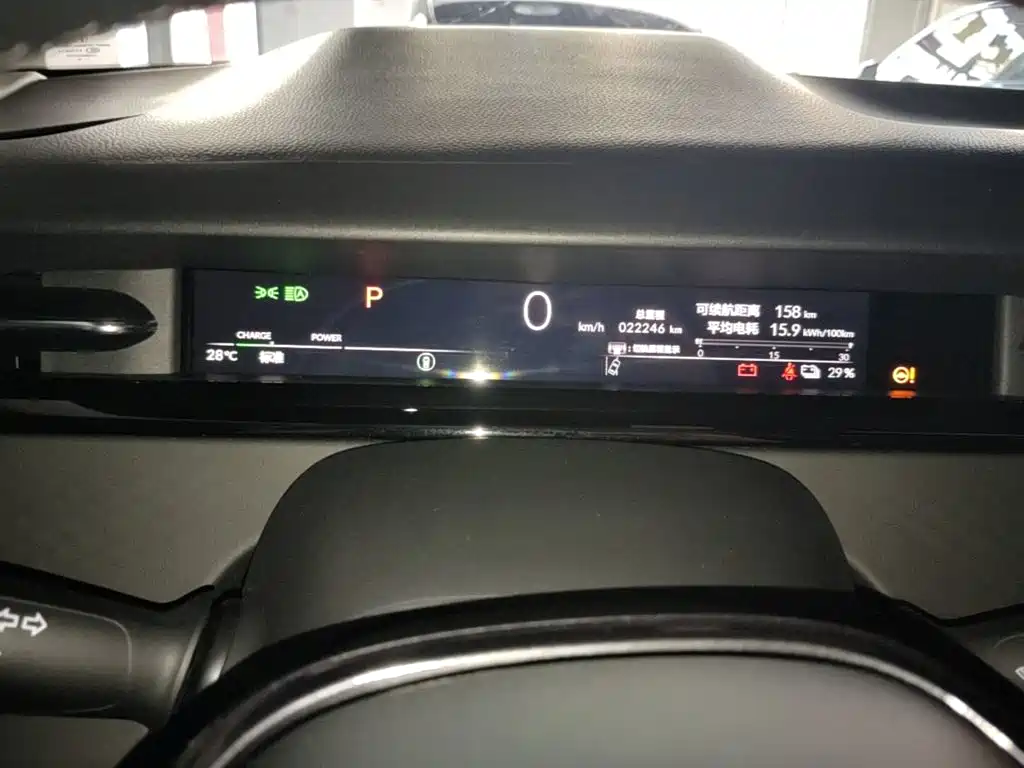 Honda e:NP2 — миниатюра 12