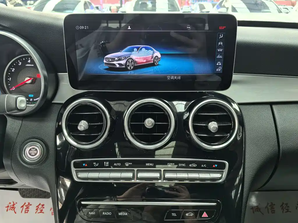 Mercedes-Benz C-Class — миниатюра 7