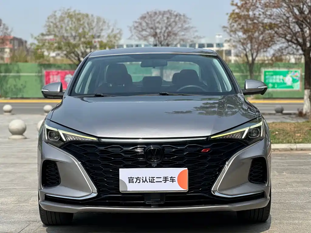 CHANGAN YIDONG