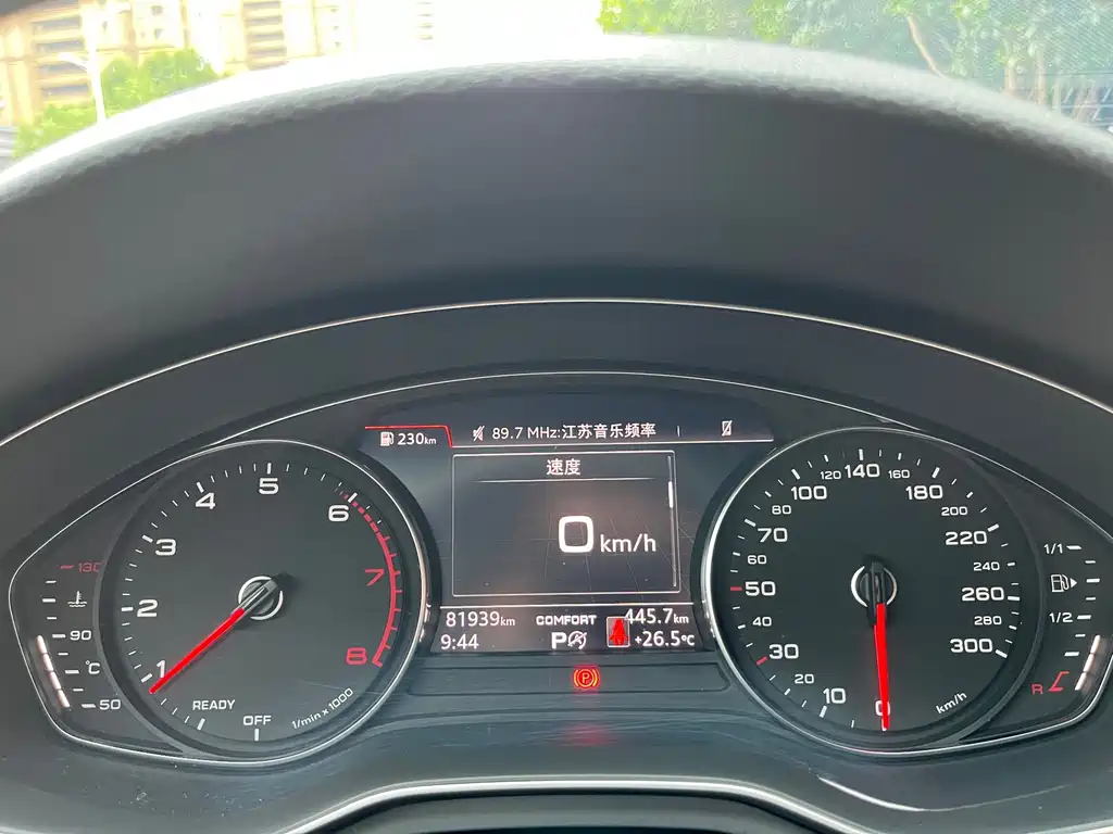 Audi A4L — миниатюра 10