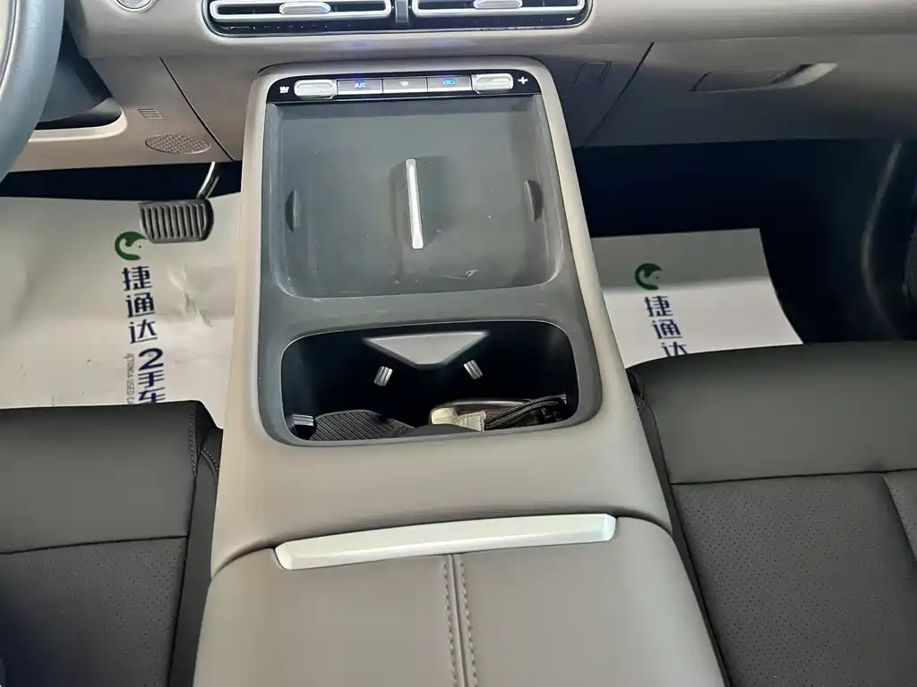 Changan CS55PLUS - фото 8