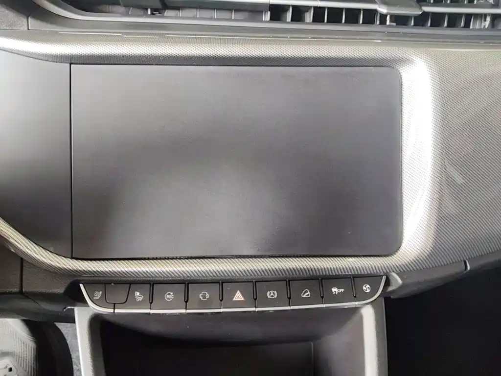 Chery New Energy Arrizo e — миниатюра 13