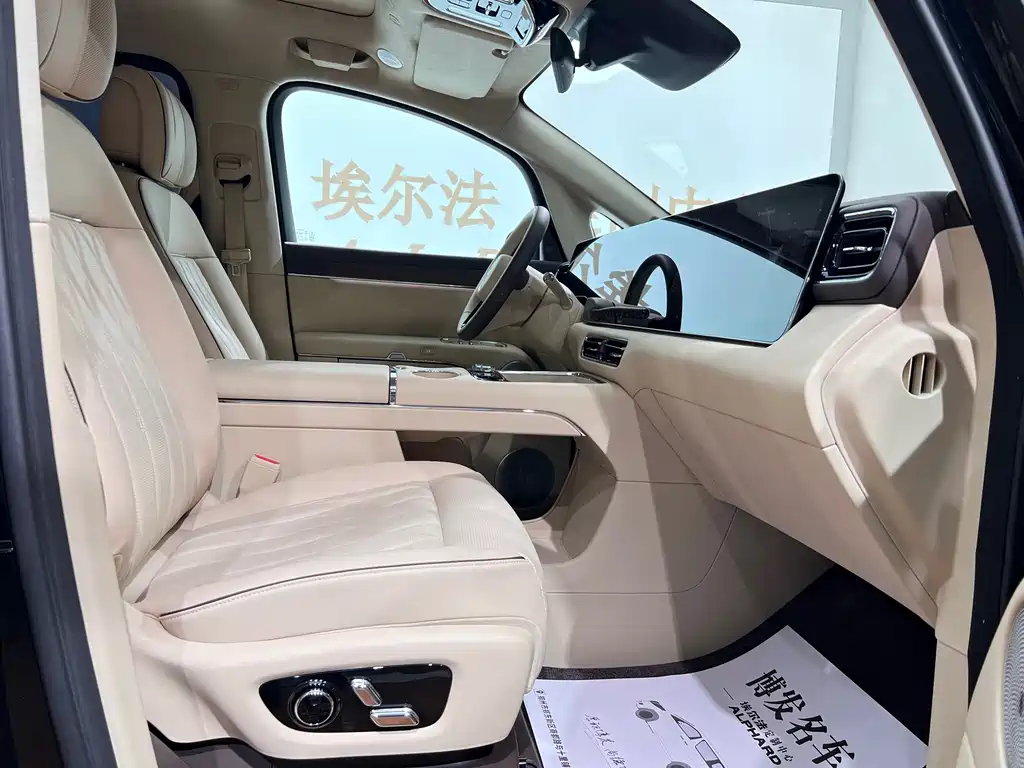 Zhijie Zhijie V9 — миниатюра 9