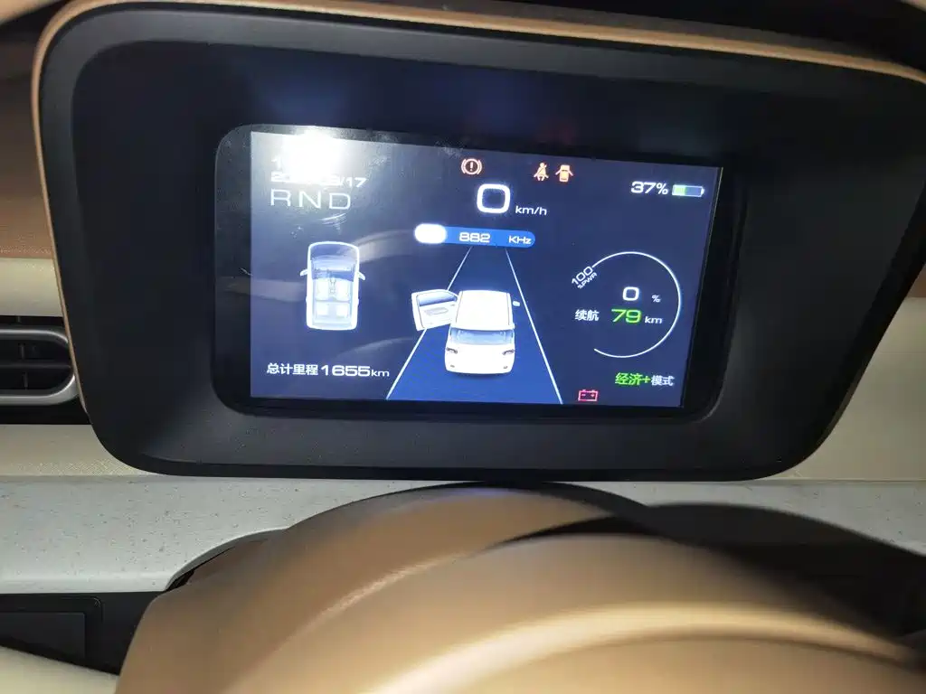 Wuling MINIEV — миниатюра 13